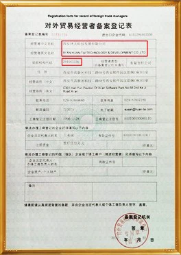 e6f0c58e78359a04554205c293951a9 Honor3